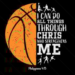 i can do all things through christ who strengthens me svg