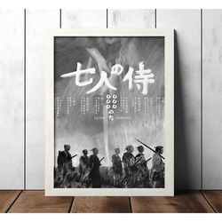 shichinin no samurai (1954) classic vintage movie poster