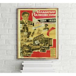 vladimir mayakovsky 1894-1930 vintage russian poster, retro wall