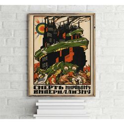 Russian Communist Vintage Propaganda Poster, Retro War Art