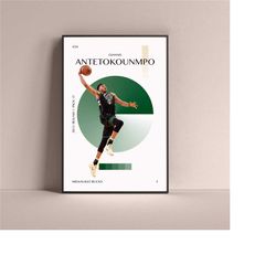 giannis antetokounmpo poster, milwaukee bucks art print minimalist basketball wall decor for home living kids game room