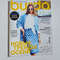 Set 2 Burda 910 2024 Magazines Russian 2