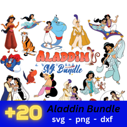 Aladdin Bundle Svg, Aladdin Svg, Disney Aladdin Svg, Princess Jasmine Cricut, Aladdin Cricut