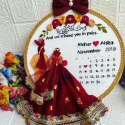 Wedding / Nikkah / Anniversary gift