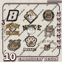10 Bryant Bulldogs Bundle Embroidery Files, NCAA Bryant Bulldogs Team Logo Embroidery Design, NCAA Bundle EMb Design