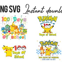 pokemon png, 100 days of school, 100th day of school, teacher png, i caught 100 days of school png, pikachu 100 days