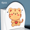 Cute Cartoon Toilet Deodorizer Stickers Felt Bathroom Deodorant Stickers Aromatherapy Fresheners 4
