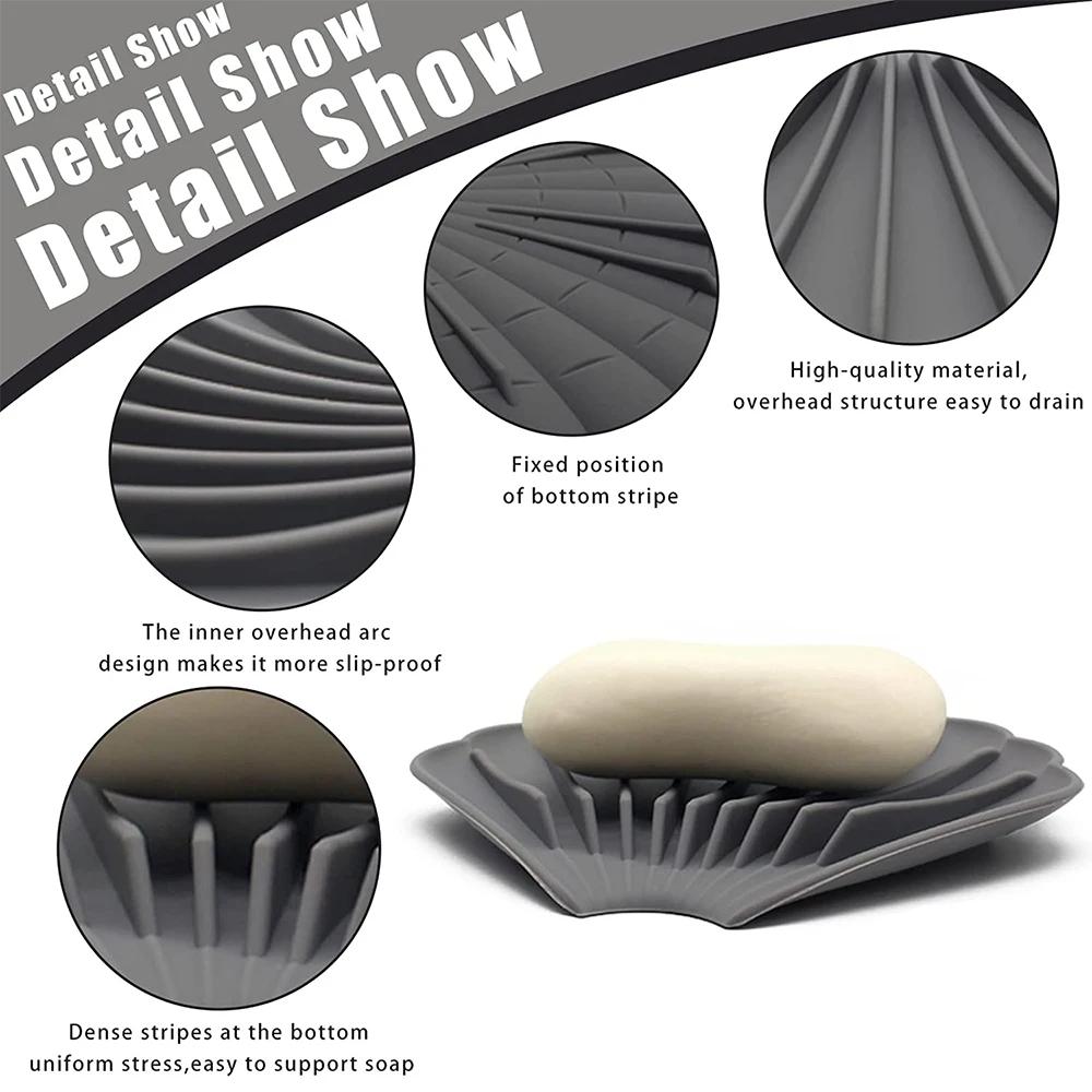 Self Draining Silicone Soap Dish Non Slip Holder Shell Design Bathroom Soap Tray 8