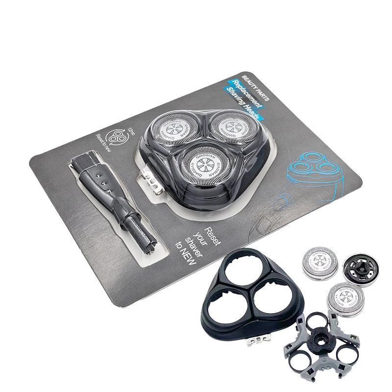 Electric Shaver Replacement Head For S2305 S1121 S1232 S1133 0