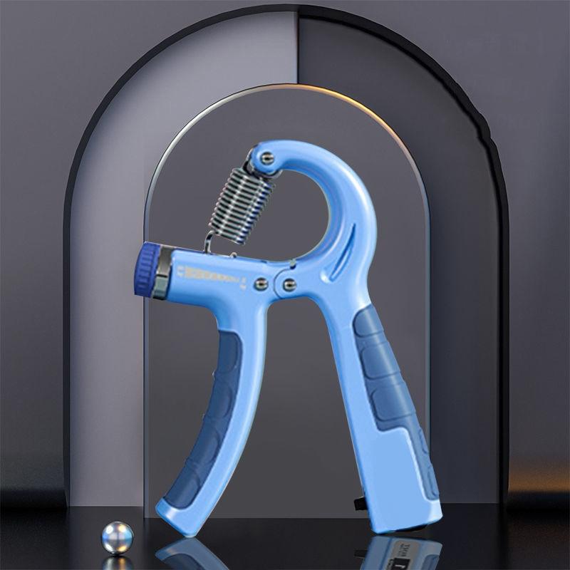 Adjustable Hand Grip Strength Trainer Durable Hand & Finger Strengthener