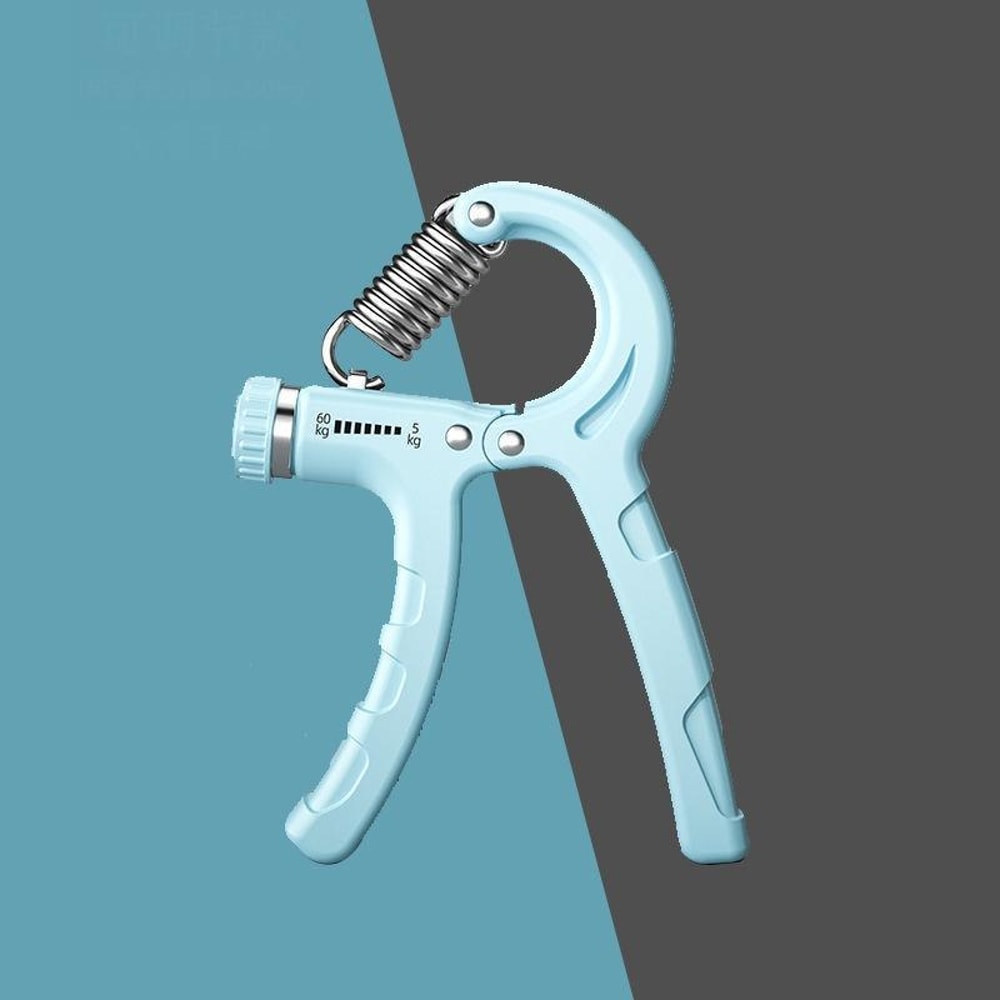 Adjustable Hand Grip Strength Trainer Durable Hand & Finger Strengthener