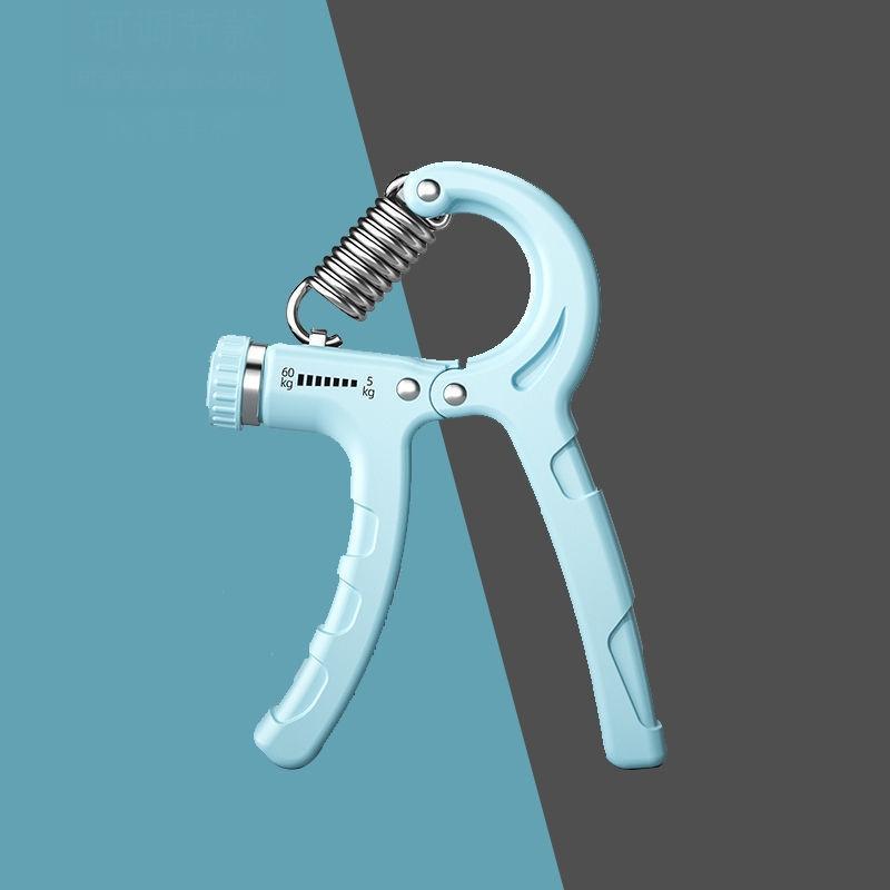 Adjustable Hand Grip Strength Trainer Durable Hand & Finger Strengthener