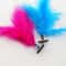 Premium Feather Kick Shuttlecock Foot Exercise Toy 2