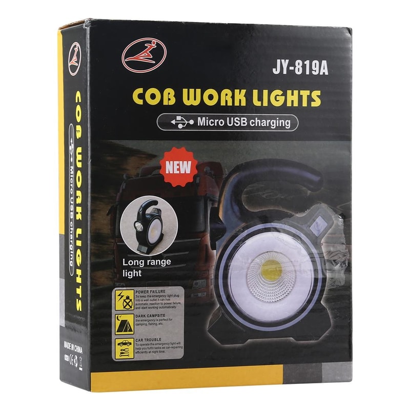 Solar Rechargeable COB LED Work Light Portable Camping Lamp With Power Bank 5