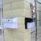 25W 50 LEDs Solar Landscape Light Outdoor Courtyard Light Control Radar Sensing Wall LampWhite 7
