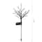Solar Lotus Garden Lights With 16 LED Branch Stakes For Pathway And Lawn Decor 4