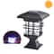 Light Outdoor Waterproof Garden Lamp For Patio Fence And Lawn Decor 8