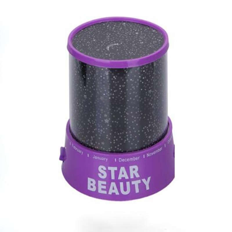 StarryGlow USB Galaxy Projector Night Light for Kids Bedroom & Romantic Room Decor