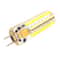 Dimmable 5W Silicone LED Corn Bulb for Chandelier Lighting, AC 12V