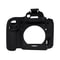 Nikon D750 Camera Case Soft Silicone Protective Cover With Anti Slip Grip 1