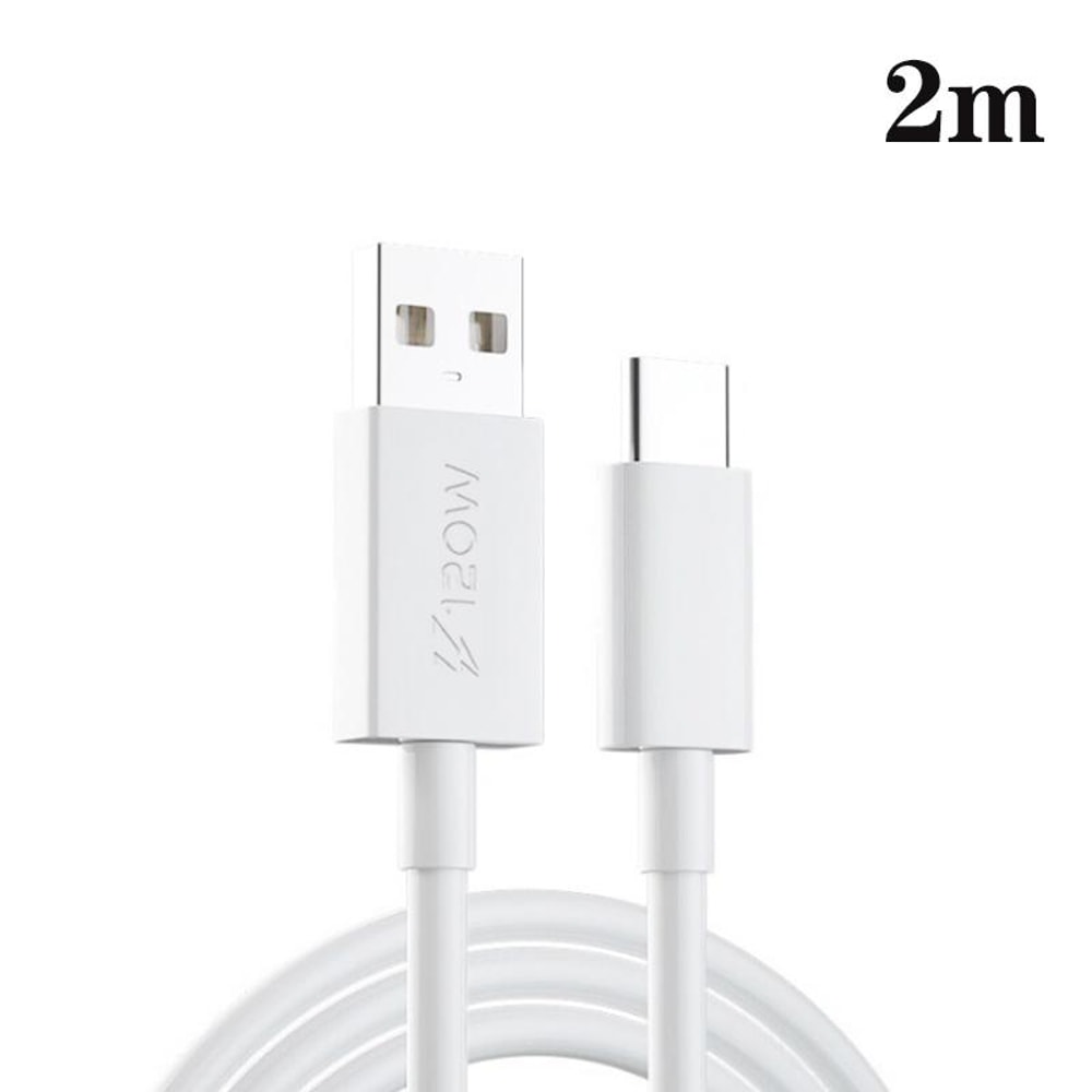 120W USB To USB C Fast Charging Cable For Android Devices 4