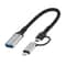 2 in1 Type C OTG Adapter & 8 Pin to USB 3.0 Hub for Fast Data Transfer