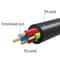 30 Pin Charging & Data Sync Cable for Galaxy Tab USB Devices