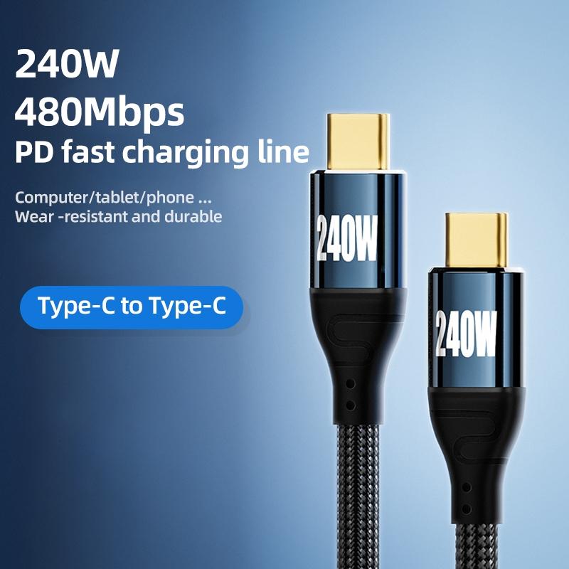 240W Fast Charging Type C To Type C Data Cable PD 31 Nylon Braided 1