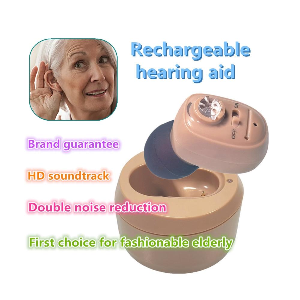 KAIXINWEI Rechargeable Bluetooth Hearing Aid Sound Amplifier For Seniors With Noise Reduction 6