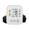 Smart Arm Blood Pressure Monitor With LCD Display Automatic Pulse Tracking 1