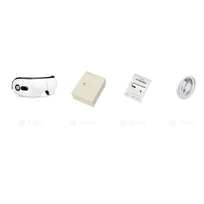 Smart Heated Eye Massager With Air Compression For Eye Strain Relief Relaxation 4
