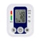 ZK B02 Automatic Upper Arm Blood Pressure Monitor With Voice Guidance Heart Rate Tracking 0