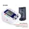 ZK B02 Automatic Upper Arm Blood Pressure Monitor With Voice Guidance Heart Rate Tracking 4