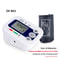 ZK B02 Automatic Upper Arm Blood Pressure Monitor With Voice Guidance Heart Rate Tracking 4