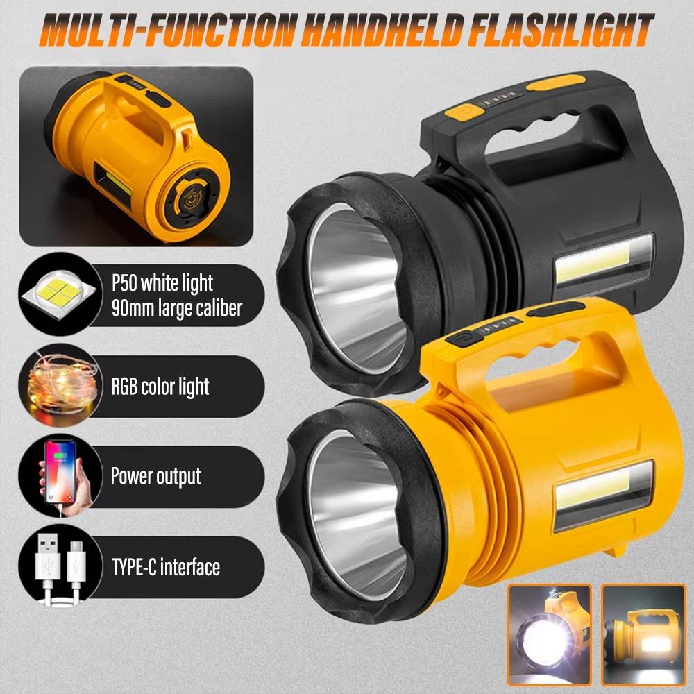 E SMARTER Rechargeable RGB Cycling Searchlight 1700LM Outdoor LED Spotlight With Type C Charging 1