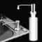 Premium Built In 304 Stainless Steel Kitchen Sink Soap Dispenser 1