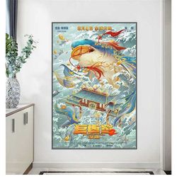 meg 2: the trench 2023 hot movie print poster wall art decor home print bar 45