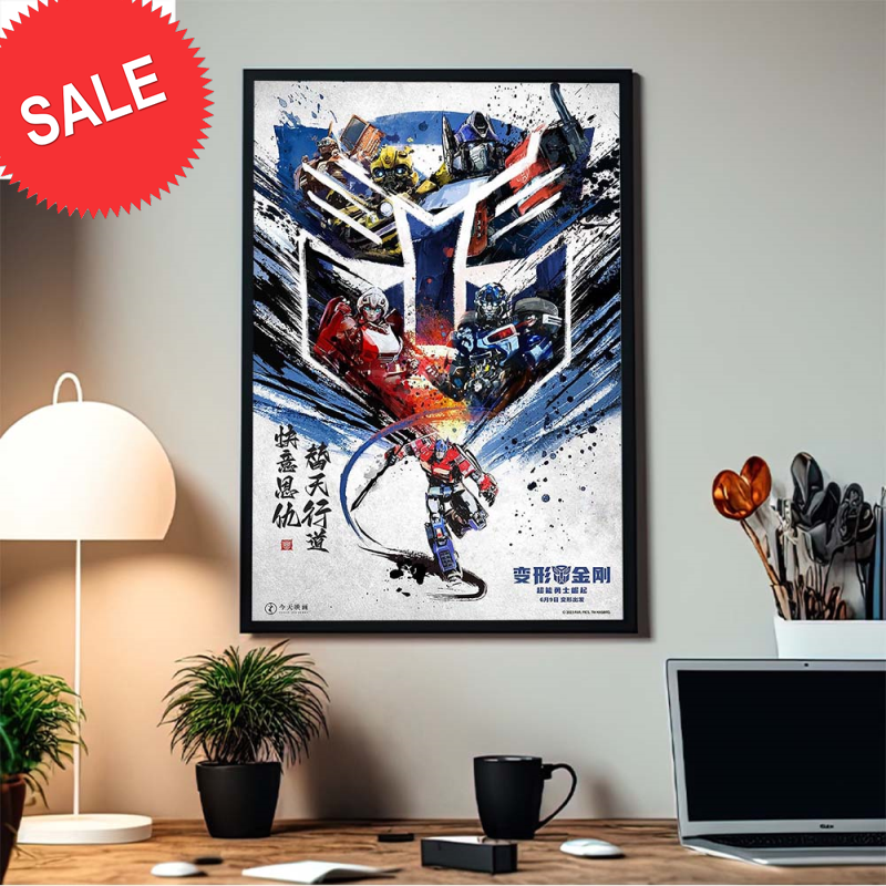 Transformers Rise Of The Beasts Autobot Optimus Prime Going Global Chinese Style Home Decor Poster Canvas.jpg