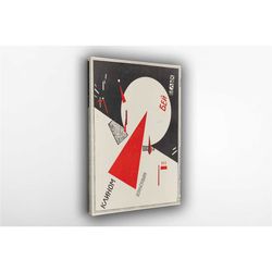 Beat the Whites with the Red Wedge Poster, Vintage Propaganda Poster, Wall Decor, Room Decor, Home Decor, Movie Poster f