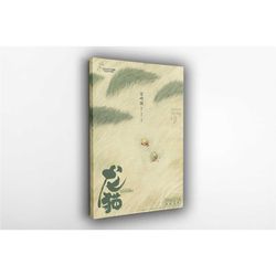 my neighbor totoro poster, totoro art, japanese anime canvas, studio ghibli poster, my neighbor totoro print, totoro fan