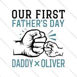 personalized our first father's day svg, custom father's day svg, first bump svg, father's day gift, 1st fathers day svg
