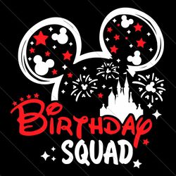 2024 disney family vacation shirts, birthday squad shirts, disney birthday shirt, birthday crew shirt, mickey minnie shi