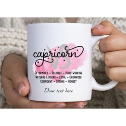 capricorn symbol zodiac mug - capricorn gift - december january birthday mug