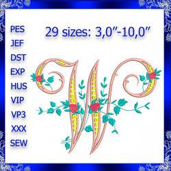 letter w monogram embroidery floral w monogram fancy vine monogram embroidery floral monogram embroidery fancy letter w