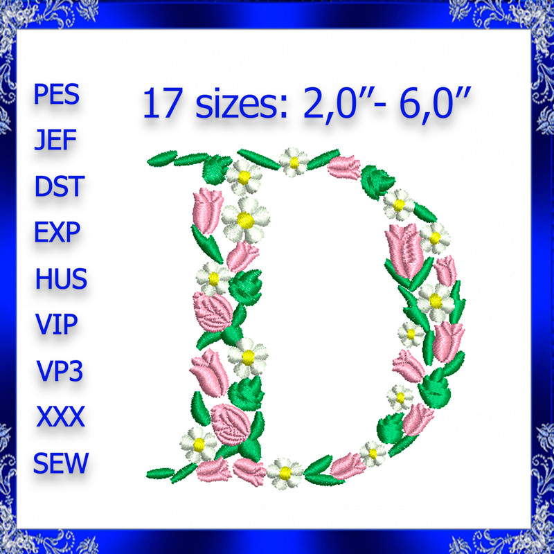 Letter D Monogram Embroidery Floral D Monogram Fancy Vine Monogram Embroidery Floral Monogram Embro 0