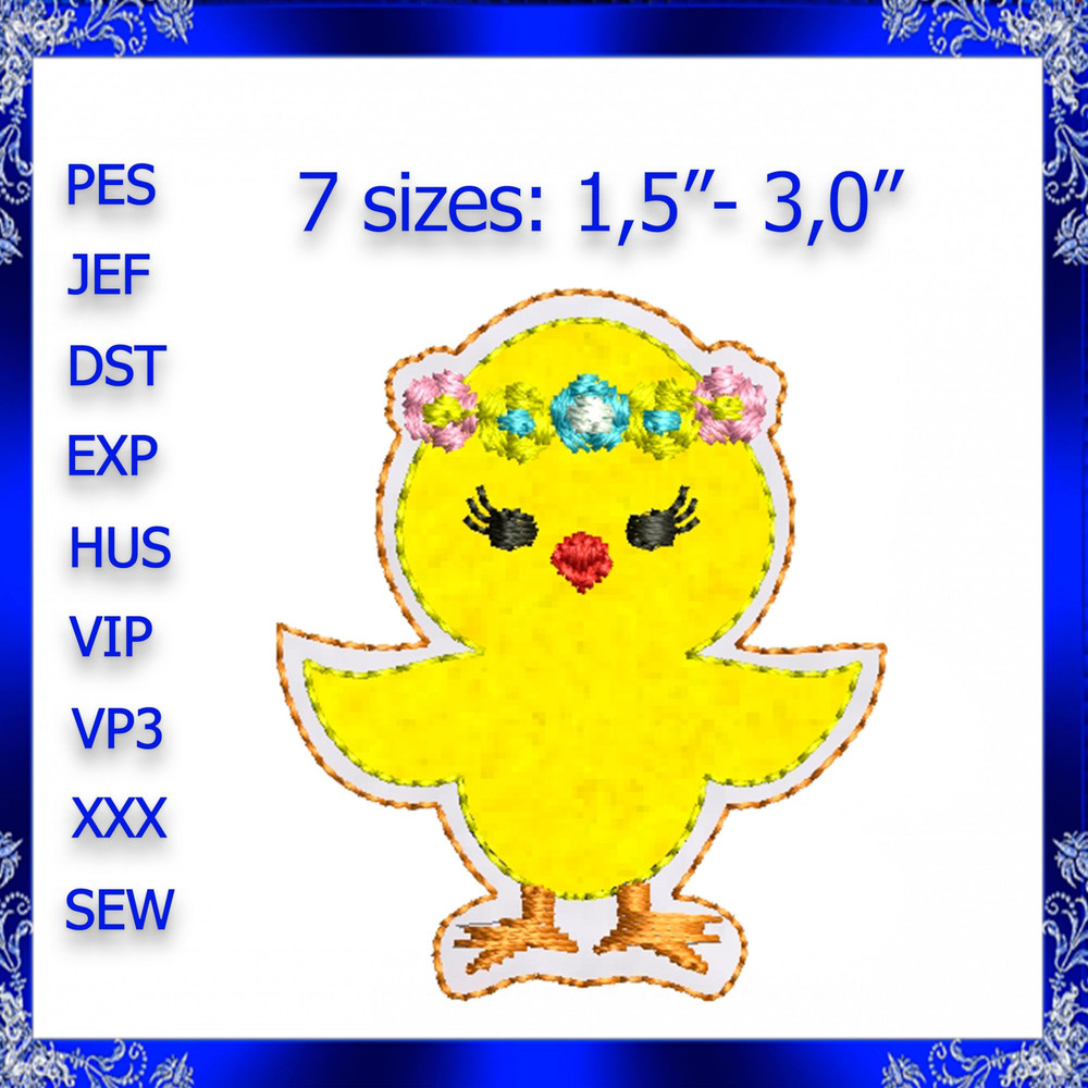 ITH Easter Chick Feltie Embroidery Little Chick Feltie Embroidery Chickie Feltie File Chickie Felti 0