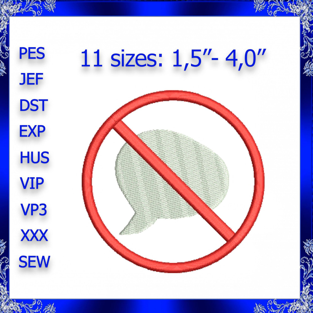 No Speaking Machine Embroidery Design Assistance Service Dog Embroidery Work Dog Embroidery Do Not 0