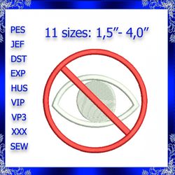 no stare label machine embroidery design no stare embroidery design assistance work dog embroidery don't look embroidery