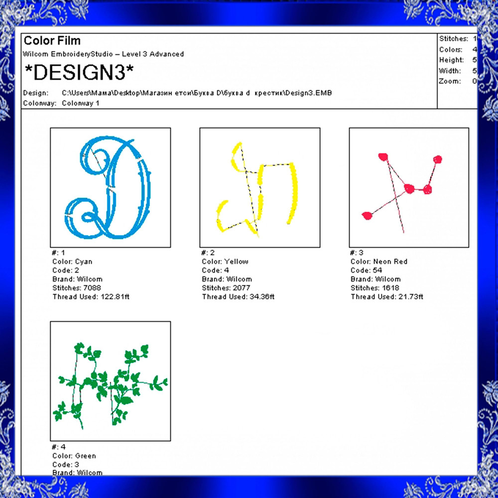 Letter D Monogram Embroidery Floral D Monogram Fancy Vine Monogram Embroidery Floral M Embroidery F 1