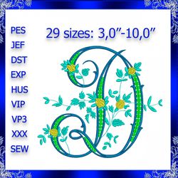 letter d monogram embroidery floral d monogram fancy vine monogram embroidery floral d embroidery fancy letter